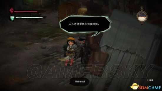 《烟与祭》全攻略：深度解析主线支线任务秘籍