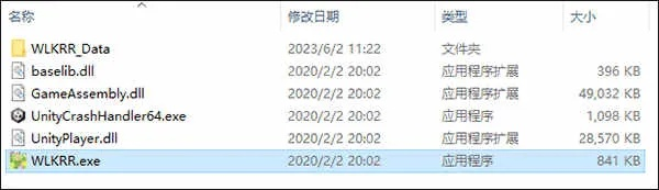 《王之凝视》存档标题优化：轻松掌握存档命名技巧