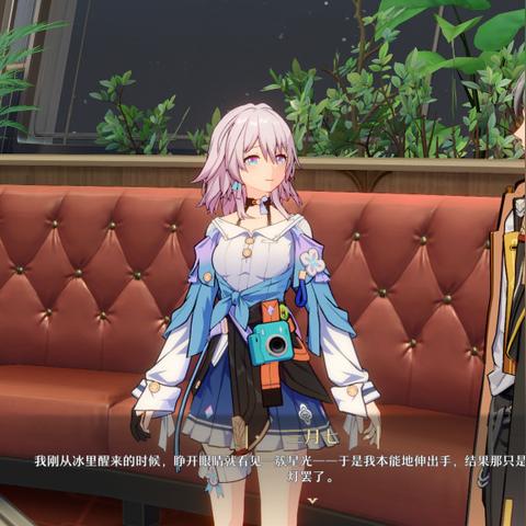 《崩坏星穹铁道》3.5前瞻：揭秘新版本精彩内容抢先看