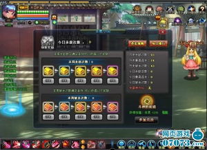 《杀戮空间3》忍者天赋搭配攻略：新手必看上分技巧