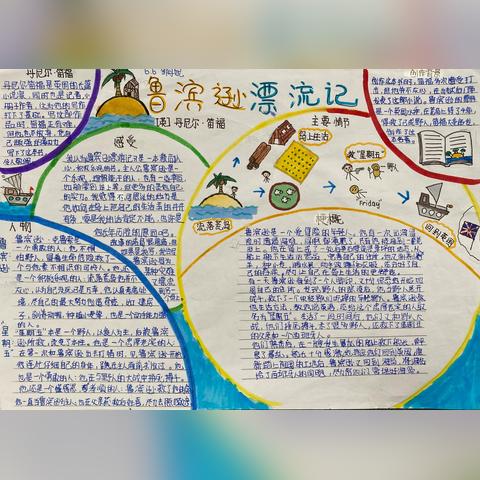 《求生指南2》试玩体验：画面惊艳，游戏性升级！