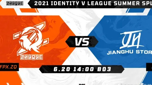 FPX.ZQ双阵营激战IVL，扭转战局！