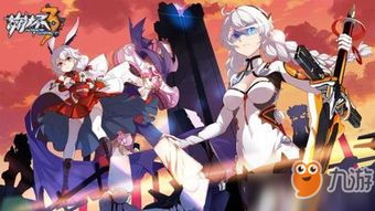 《崩坏3.6》全新5星角色！丹恒腾荒：龙之完全体降临