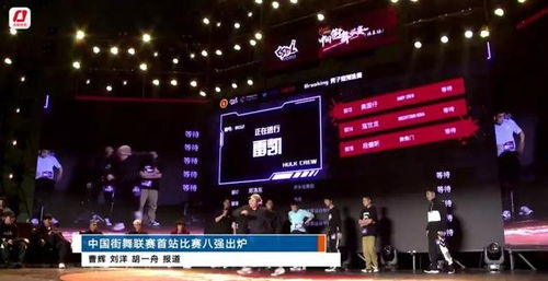 2025 ChinaJoy盛况回顾:热爱同行,精彩无限! 2025 ChinaJoy盛况回顾:热爱同行,精彩无限!