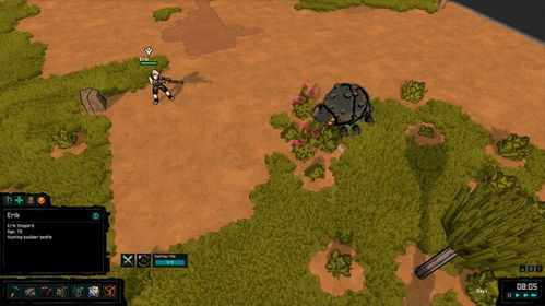 《明末渊虚之羽武器全解析:获取攻略大揭秘》 《明末渊虚之羽武器全解析:获取攻略大揭秘》