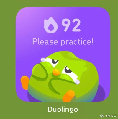 多邻国生化危机:里昂逃亡记,绿鸟狂追不舍 多邻国生化危机:里昂逃亡记,绿鸟狂追不舍