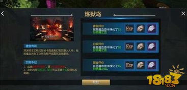 《明末渊虚之羽二周目》剑术流攻略:覆羽剑法术流装备推荐 《明末渊虚之羽二周目》剑术流攻略:覆羽剑法术流装备推荐