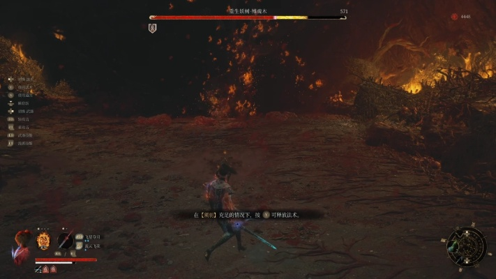 《明末渊虚之羽》妖树缚魂木重生打法攻略揭秘 《明末渊虚之羽》妖树缚魂木重生打法攻略揭秘