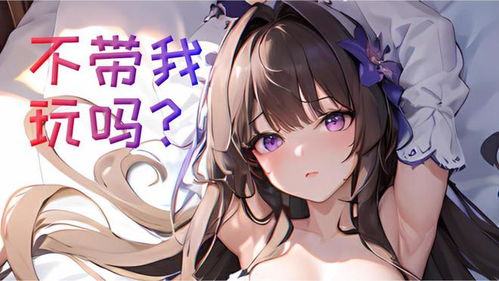 《崩坏星穹铁道》Archer阵容搭配攻略：最强搭配曝光