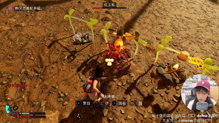 《禁闭求生2》配置攻略：版本差异大揭秘，必备配置一览