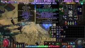 《泰坦之旅2》掠夺者弓箭开荒攻略：高效BD分享秘籍