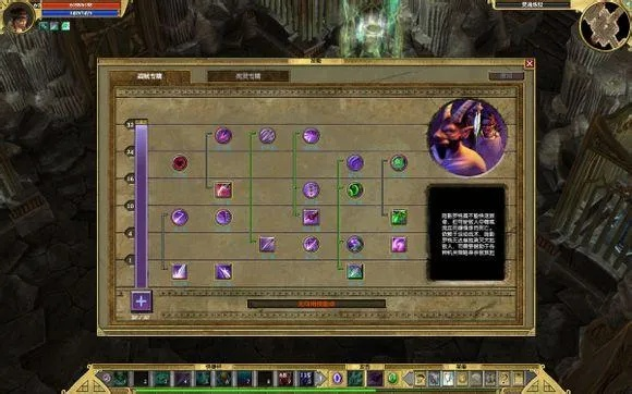 《泰坦之旅2》冰锥流法师攻略:高效构筑秘籍曝光 《泰坦之旅2》冰锥流法师攻略:高效构筑秘籍曝光