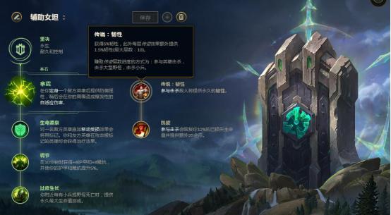 《符文战场》海外官网崩溃！天胡开局卡牌抢购热潮，一卡难求