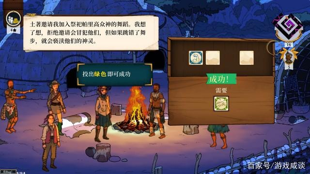 《奇妙探险队》停运：告别传奇，探索新篇章