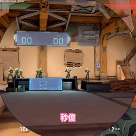 《无畏契约》手游8月震撼来袭!盘点2025年热门新游! 《无畏契约》手游8月震撼来袭!盘点2025年热门新游!