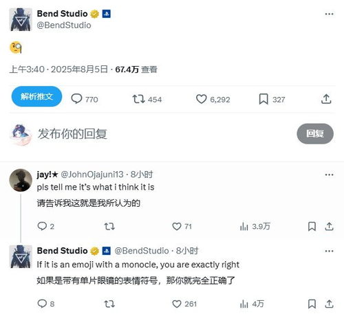 《往日不再》Xbox平台新动态，神秘登陆引猜测