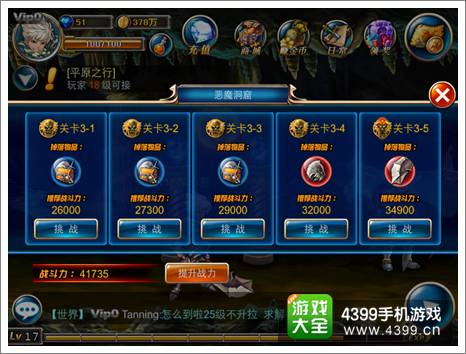 《魔兽2025免费时长速领！新手福利攻略大揭秘》