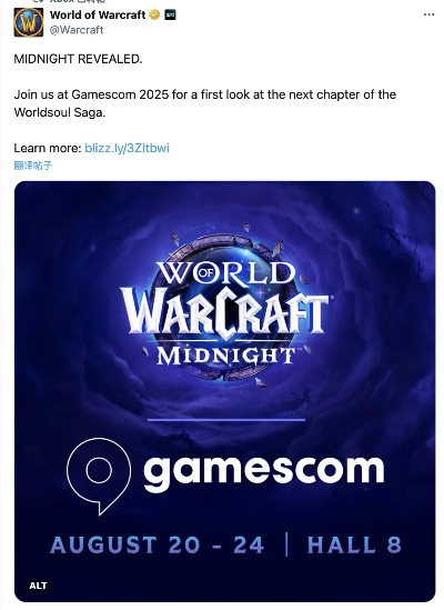 《2025魔兽世界3天活动时长速领攻略！》