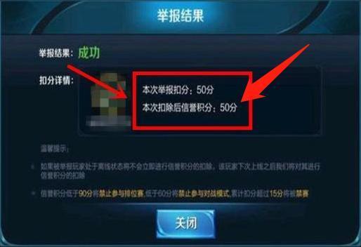 《神秘设置界面,2万玩家同在线,揭秘背后秘密!》 《神秘设置界面,2万玩家同在线,揭秘背后秘密!》