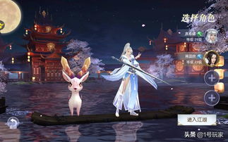 《唐风古韵新画卷，同人江湖新装亮相》