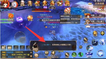 《赤羽红岚实战攻略：明末渊虚之羽高效打法揭秘》