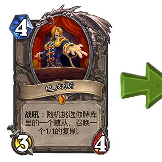 《DOTA2》7.39d版本平衡大揭秘：新补丁一览抢先看