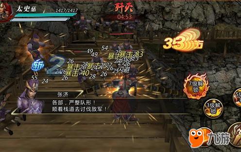 《金铲铲之战》S15新赛季：天下无双格斗大会，全新版本抢先看！