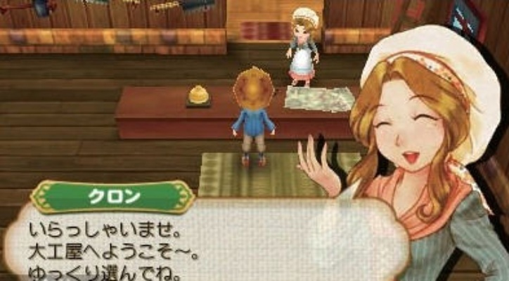 《牧场物语》新篇来袭：耕种、集市、恋爱三重体验！