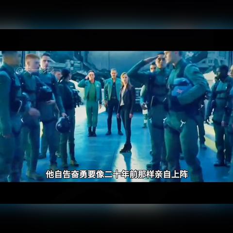 《神次次元》全新版本《战机少女重生3》秋季震撼来袭！