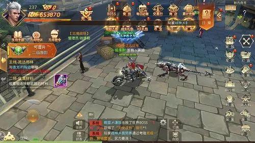 《战地6》开服爆火！30万玩家涌入，预定爆款！