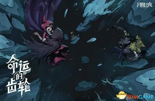 《月圆之夜》师徒争霸：8月9日封神之战，谁能笑到最后？