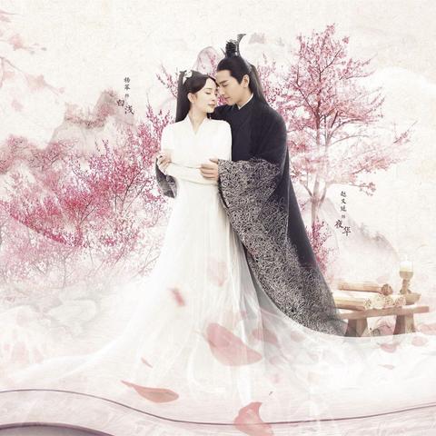 《诛仙2》揭秘：技术革新，仙侠游戏不再“凡”