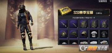 《明末渊虚之羽新娘闺阁神秘宝箱解锁攻略》