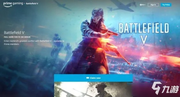 《战地6免费公测开启！无门槛下载攻略》