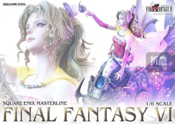 《最终幻想IX》25周年纪念！佳妮德公主吊坠项链限时抢购