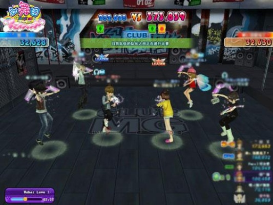 《劲舞团》重庆站燃情回归！山城热浪巅峰对决