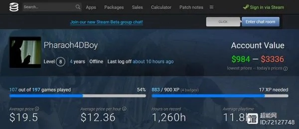 Steam购物难题:PayPal货币限制,6种货币选哪个? Steam购物难题:PayPal货币限制,6种货币选哪个?