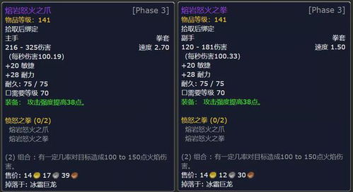 剑星PC版再创辉煌！《剑星》商业绩突破历史巅峰