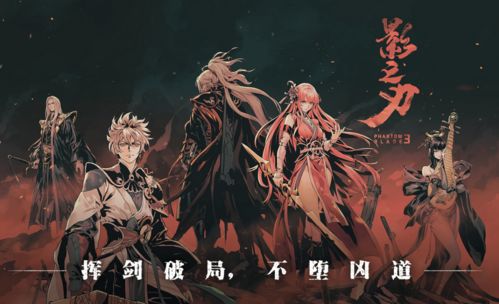 《影之刃零》制作人揭秘：《光与影》重铸游戏巅峰时刻