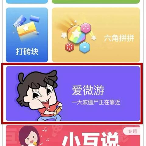 《3D版DNF传奇：时光机，复活与停运的轮回之旅》