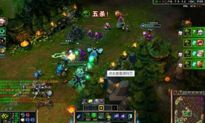 《LOL经典八年玩法回归，魔兽十年老版本重现江湖》