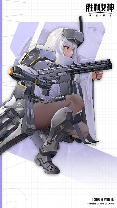 《胜利女神》银华战术升级头像免费领！独家首发！