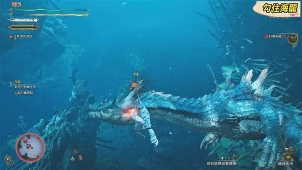《怪物猎人荒野》海龙上岸秒杀攻略，轻松跳过水战