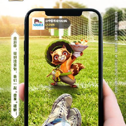 《宝可梦Z-A》排位战新升级！四大PVP激战模式来袭