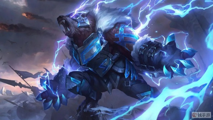 《金铲铲之战》必出双巨像狗熊！99%成功率秘籍曝光