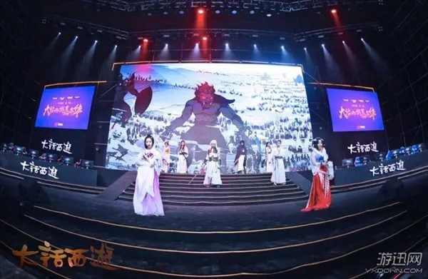 2025大话西游嘉年华：情义之旅，重温经典传奇