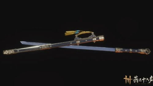 燕云十六声：邪修武器幻化唐横刀，全武学变身！