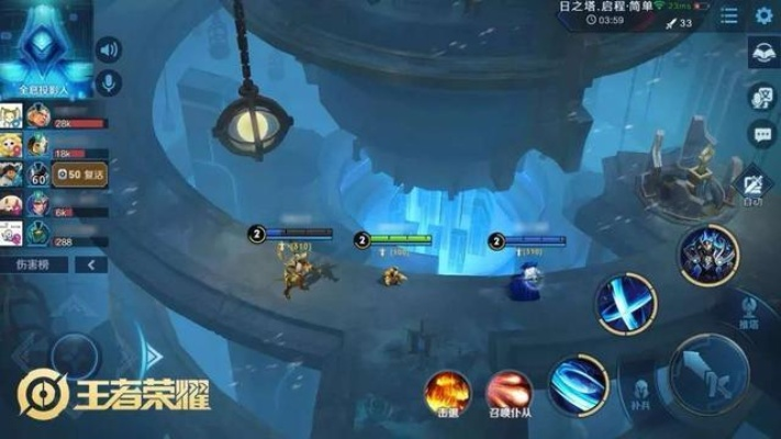 《王者荣耀世界》四人副本新玩法首曝！组队挑战，等你来战