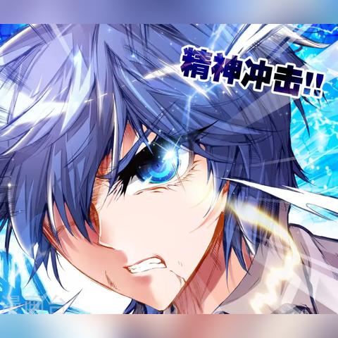 斗罗大陆2巫风绝美壁纸：绝世唐门独家高清美图鉴赏