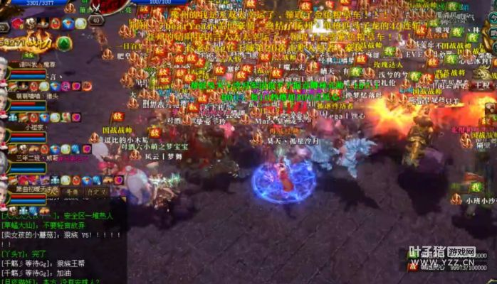 皓月散人专区新服8月22日盛大开启! 皓月散人专区新服8月22日盛大开启!